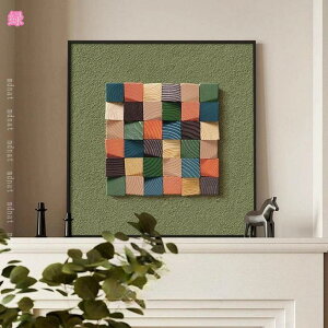 アートポスター 絵画 芸術 壁掛け 壁飾り 抽象画 キャンバス 油絵 カラフル 平面印刷 アートパネル 北欧 インテリア おしゃれ フレーム Arts 装飾画 部屋飾り 玄関に飾る モダン 贈り物 ヴィン