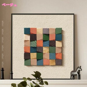 1000~OFFN[| A[g|X^[ G |p Ǌ| Ǐ ۉ LoX G Jt ʈ A[gpl k CeA  t[ Arts   ւɏ _