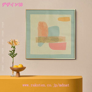 1000~OFFN[| A[g|X^[  A[gpl ۉ _ Ǐ k G i EH[fR[V t[t Ǌ| {[h  ǉ  G ʈ \t@