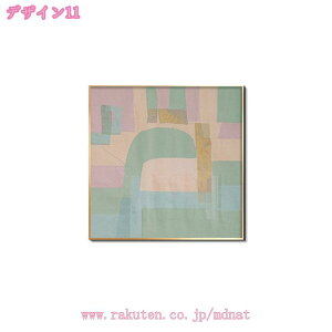 A[g|X^[  A[gpl ۉ _ Ǐ k G i EH[fR[V t[t Ǌ| {[h  ǉ  G ʈ \t@̔wi Ce