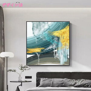 A[gpl ۉ 􉽊w͗l rO A[gt[ | LoX zt EH[fR[V _ Ǌ| CeA   CeAG k  ǂ̑ ǉ |X