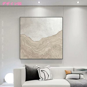 500�~OFF�N�[�|�� �A�[�g�p�l�� �L�b�`�� ����G �G�� �|�X�^�[ �Ǌ|�� �A�[�g�t���[�� ���_�� �{�[�h �C���e���A �Q�� �_�C�j���O �C���e���A�������� �E�H�[���f�R���[�V���� ���z�� �I�V��