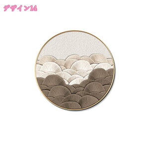  k A[gpl  t[ ۉ  LoX Ǌ| Ǐ EH[fR[V CeA G J^ zt|X^[ i z[ _ yCeBO A[g