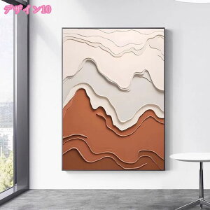 777~OFFN[| A[gpl k G̊| 嗝 g  G |X^[ ۉ Ǌ| A[gt[ _ {[h G ꂽ CeA LoX EH[pl 