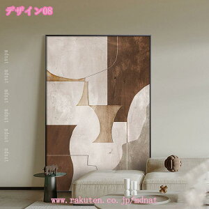 1000~OFFN[| A[gpl   k _ Ǌ| |X^[ ǂ̊G  Q rO  蕨 嗝 g  G t[ A[g{[h ꂽ   C