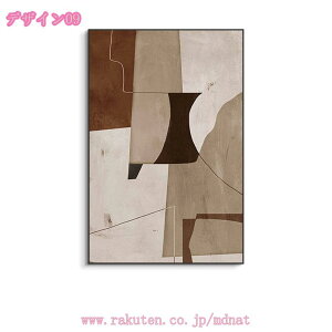 1000~OFFN[| A[gpl   k _ Ǌ| |X^[ ǂ̊G  Q rO  蕨 嗝 g  G t[ A[g{[h ꂽ   C