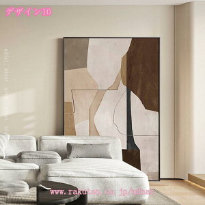 1000~OFFN[| A[gpl   k _ Ǌ| |X^[ ǂ̊G  Q rO  蕨 嗝 g  G t[ A[g{[h ꂽ   C