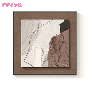 500~OFFN[| A[gpl  |X^[ k G A[g|X^[ _ CeA    Ǌ| ǂ̊G Q rO 蕨 LoX xbh[ t@ub