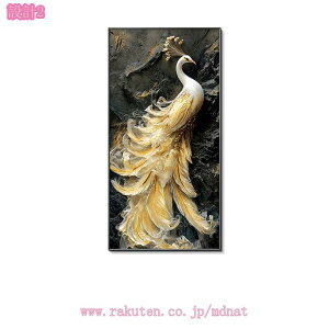 1000~OFFN[| A[gpl CeA   k |X^[ |bvA[g G  G Ǌ|A[g A[gt[ _ A[g{[h  ꂽ Lo