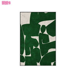 300~OFFN[| A[g G Vv Ǌ| EH[A[g ۉ CeA A[g{[h LoX t[t A[gpl rO  킢 k _ A[g|X