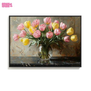 300~OFFN[| A[gpl 킢  R i |X^[  G CeA Ǌ| EH[A[g A[gt[ G k A[g   C  Q r