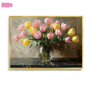 300~OFFN[| A[gpl 킢  R i |X^[  G CeA Ǌ| EH[A[g A[gt[ G k A[g   C  Q r