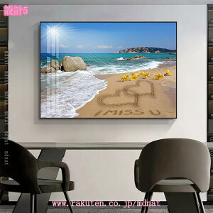 777~OFFN[| A[gpl 킢 CeA G Ǌ| A[g|X^[ Ǐ IV \t@[ EH[ k _ {[h G  i` A[gt[  r