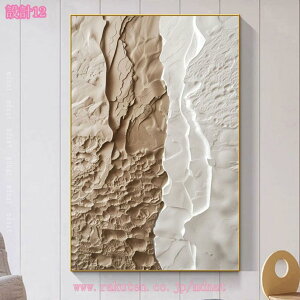 A[gt[ LoXA[g  A[gpl _  Ǌ| CeA pl A[g G t[t  Vv k 傫 A[g|X^[ _A[g JtF L