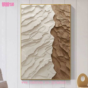 300~OFFN[| A[gpl G CeA G A[g ۉ _   k Vv LpXA[g Ǌ| ǊG rO v[g JtF ze  A[gt[