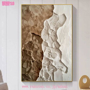 A[gt[ LoXA[g  A[gpl _  Ǌ| CeA pl A[g G t[t  Vv k 傫 A[g|X^[ _A[g JtF L