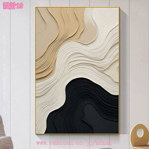 777~OFFN[| A[gt[ LoXA[g  A[gpl _  Ǌ| CeA pl A[g G t[t  Vv k 傫 A[g|X^[ _