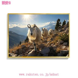 777~OFFN[| Ǌ| A[gpl k EH[fR[V AWAG AWALoXA[g t[t CeA A[g|X^[ Mtg _   ǊG G