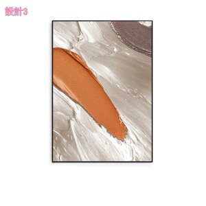 Ǌ| A[gpl k EH[fR[V AWAG AWALoXA[g t[t CeA A[g|X^[ Mtg _  ۉ ǊG G  Jt