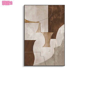 300~OFFN[| Ǌ| A[gpl k LpX pl ۉ _ G Ǐ A[g{[h EH[ fR[V CeA  A[g|X^[ t[t JtF 