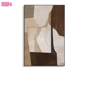 500~OFFN[| A[g|X^[ t[t ۉ k A[gpl _ rO m    Ǌ| CeA A[g A[g{[h Vv IV  