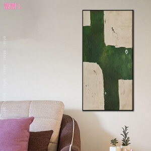 壁掛け アートパネル 北欧 キャンパス パネル 抽象画 モダン 絵画 壁飾り アートボード ウォール デコレーション インテリア おしゃれ アートポスター フレーム付き カフェ キッチン 寝室 リ