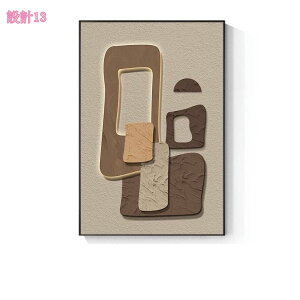 A[gpl CeA   k |X^[ |bvA[g G  G Ǌ|A[g A[gt[ _ A[g{[h  ꂽ LoXG Ce