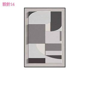 A[gpl CeA LpX pl ۉ |X^[ _ Ǌ| Ǐ A[g{[h t[t G t[  k EH[ fR[V ^ _A[g 