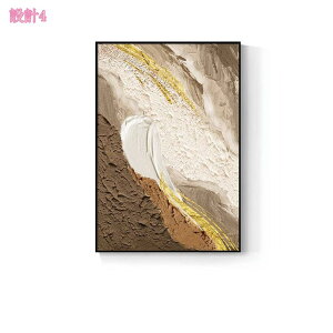 A[gpl CeA LpX pl ۉ |X^[ _ Ǌ| Ǐ A[g{[h t[t G t[  k EH[ fR[V ^ _A[g 