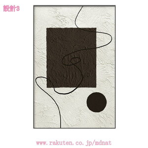 300~OFFN[| A[g|X^[ k t[t _  A[gpl CeA CeA|X^[ A[gt[ ۉ 킢 Ǌ| Ǐ Vv G |p EH[