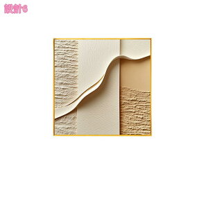 1000~OFFN[| A[g{[h Ǌ| G ۉ |X^[ A[gt[ _ A[gpl A[g|X^[ G LpXA[g ꂽ CeA  EH[ fR