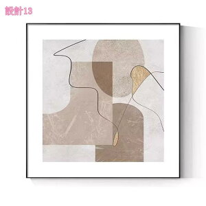 アートパネル 北欧 キャンパス パネル 抽象画 モダン 玄関 アート キャンパスアート 絵画 シンプル ナチュラル 正方形 ウォール デコレーション フレーム付き 壁掛けアート インテリア おし