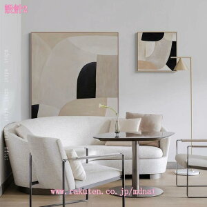 300~OFFN[| A[gpl _ k Ǌ| Ǐ G G   A[g ۉ CeA pl A[g|X^[  JtF Lb` Q rO Vv A[gt