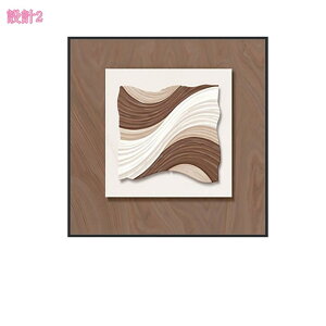 300~OFFN[| A[gpl ^ ۉ EH[A[g  A[g CeA |X^[ _A[g G A[g{[h k G Ǌ|A[g ꂽ A[gt[ 