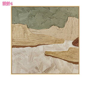 300~OFFN[| A[gpl CeA   k |X^[ |bvA[g G  G Ǌ|A[g A[gt[ _ A[g{[h  ꂽ Lo