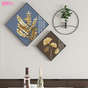 1000�~OFF�N�[�|�� �A�[�g�p�l�� 3�� �G�� �C���e���A ���_���A�[�g ���ۉ� �Ǌ|�� ������� �k�� �C���e���A�A�[�g�p�l�� �傫�� ������ꂽ �A�[�g�t���[�� �G �L�����o�X�A�[�g �W���� ����