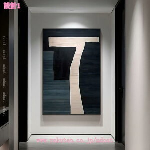 777~OFFN[| A[gpl G CeA G A[g ۉ _   k Vv LpXA[g Ǌ| ǊG rO v[g JtF ze  A[gt[