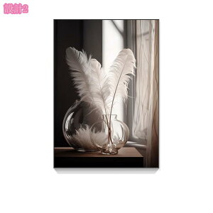 A[gpl 킢 CeA G Ǌ| A[g|X^[ Ǐ IV \t@[ EH[ k _ {[h G  i` A[gt[  rO m Ce