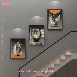 Ǌ| A[gpl 3 k EH[fR[V AWAG AWALoXA[g t[t CeA A[g|X^[ Mtg _  ۉ ǊG G  