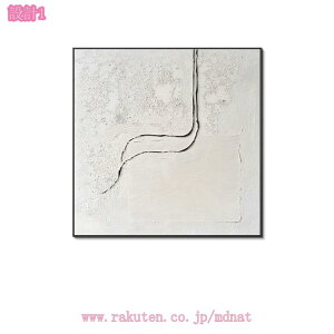 1000~OFFN[| CeA |X^[ k t[t Ǌ| Ǐ A[gpl _  ۉ 傫 A[g|X^[ i` EH[ fR[V  A[g L