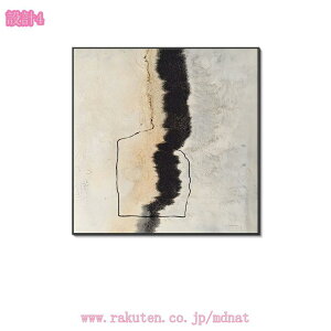 1000~OFFN[| CeA |X^[ k t[t Ǌ| Ǐ A[gpl _  ۉ 傫 A[g|X^[ i` EH[ fR[V  A[g L