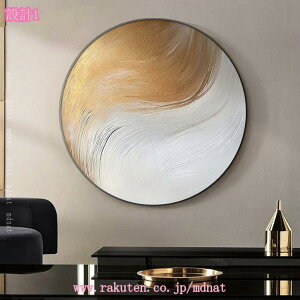 A[gpl CeA   k |X^[ |bvA[g G  G Ǌ|A[g A[gt[ _ A[g{[h  ꂽ LoXG Ce