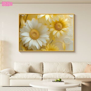 300~OFFN[|  A[gpl Ǌ| A[g CeA |X^[  G A[gt[ _ A[g{[h G  ꂽ  Q rO gC a@ wZ X