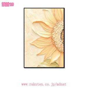 500~OFFN[| A[gpl  _ LpX pl GKg G Ǌ| Ǐ A[g{[h EH[A[g CeA  k _A[g A[g|X^[ t[