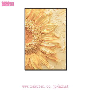 777~OFFN[| A[gpl  _ LpX pl GKg G Ǌ| Ǐ A[g{[h EH[A[g CeA  k _A[g A[g|X^[ t[