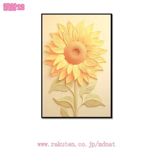 300~OFFN[| A[gpl G CeA _A[g  Ǌ|  k CeAA[gpl 傫 ꂽ A[gt[ G LoXA[g W  r