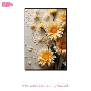 A[gpl  _ LpX pl GKg G Ǌ| Ǐ A[g{[h EH[A[g CeA  k _A[g A[g|X^[ t[t h h r