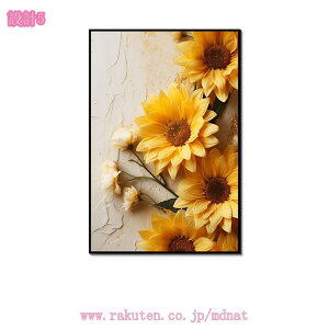 A[gpl G CeA _A[g  Ǌ|  k CeAA[gpl 傫 ꂽ A[gt[ G LoXA[g W  rO z[ Q 