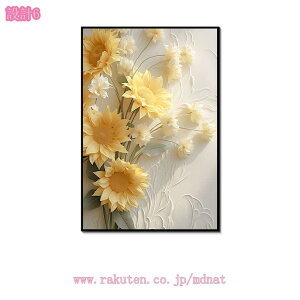 777~OFFN[| A[gpl  _ LpX pl GKg G Ǌ| Ǐ A[g{[h EH[A[g CeA  k _A[g A[g|X^[ t[