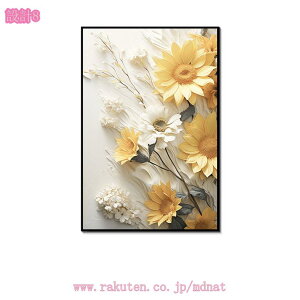 A[gpl  _ LpX pl GKg G Ǌ| Ǐ A[g{[h EH[A[g CeA  k _A[g A[g|X^[ t[t h h r